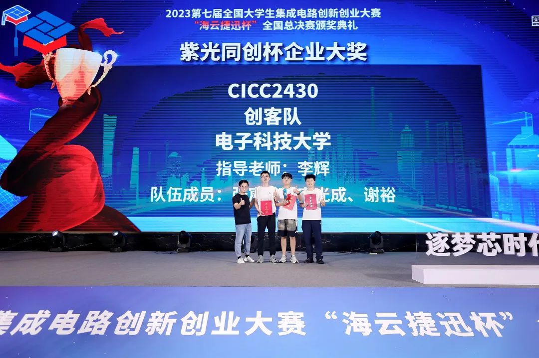 正版资料全年资料大全