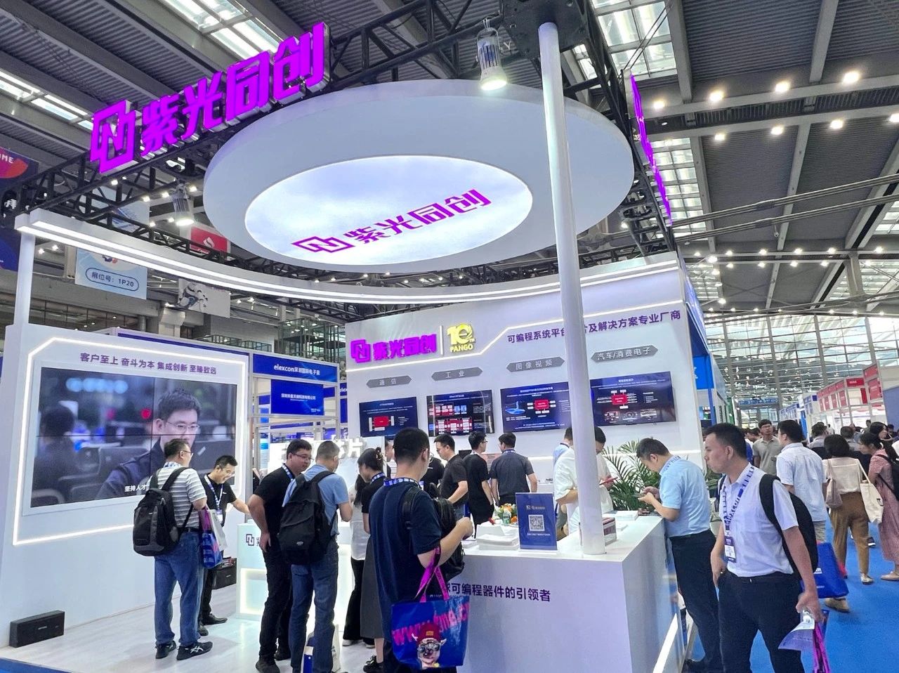 正版资料全年资料大全