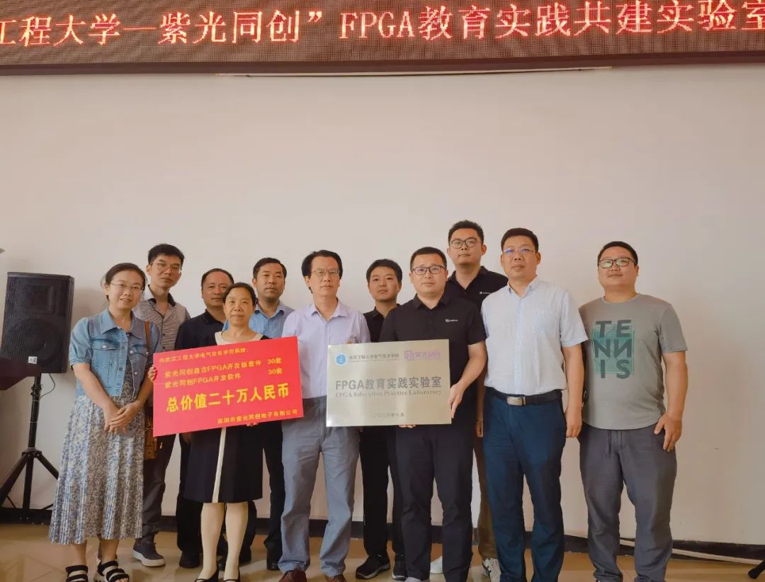 正版资料全年资料大全