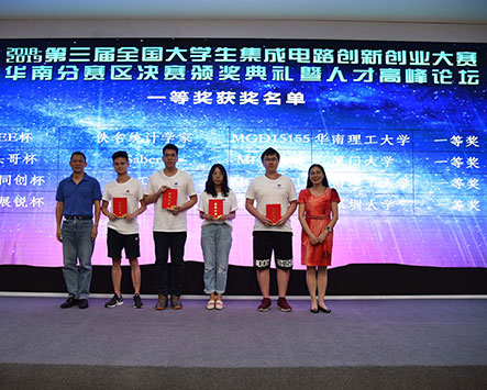 正版资料全年资料大全