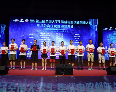 正版资料全年资料大全