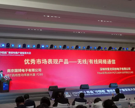 正版资料全年资料大全