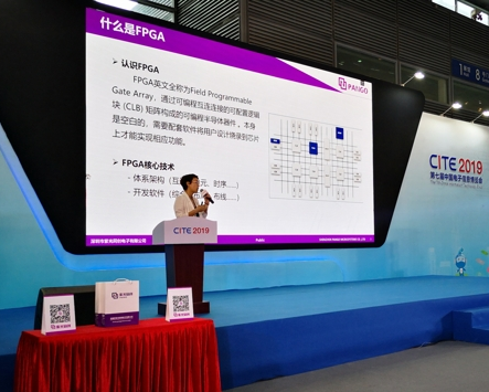 正版资料全年资料大全