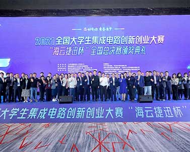 正版资料全年资料大全