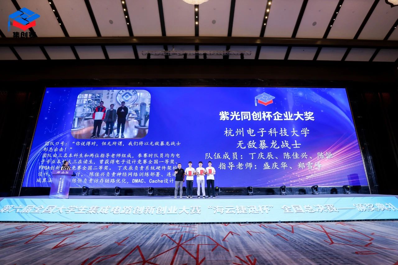 正版资料全年资料大全