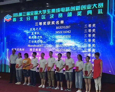 正版资料全年资料大全