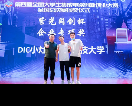 正版资料全年资料大全