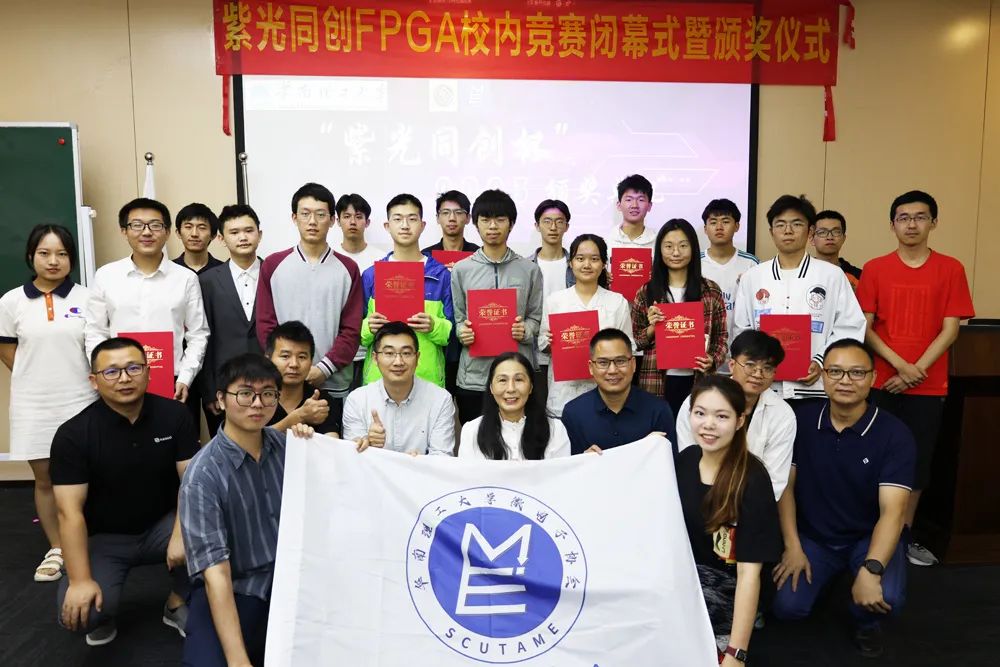 正版资料全年资料大全