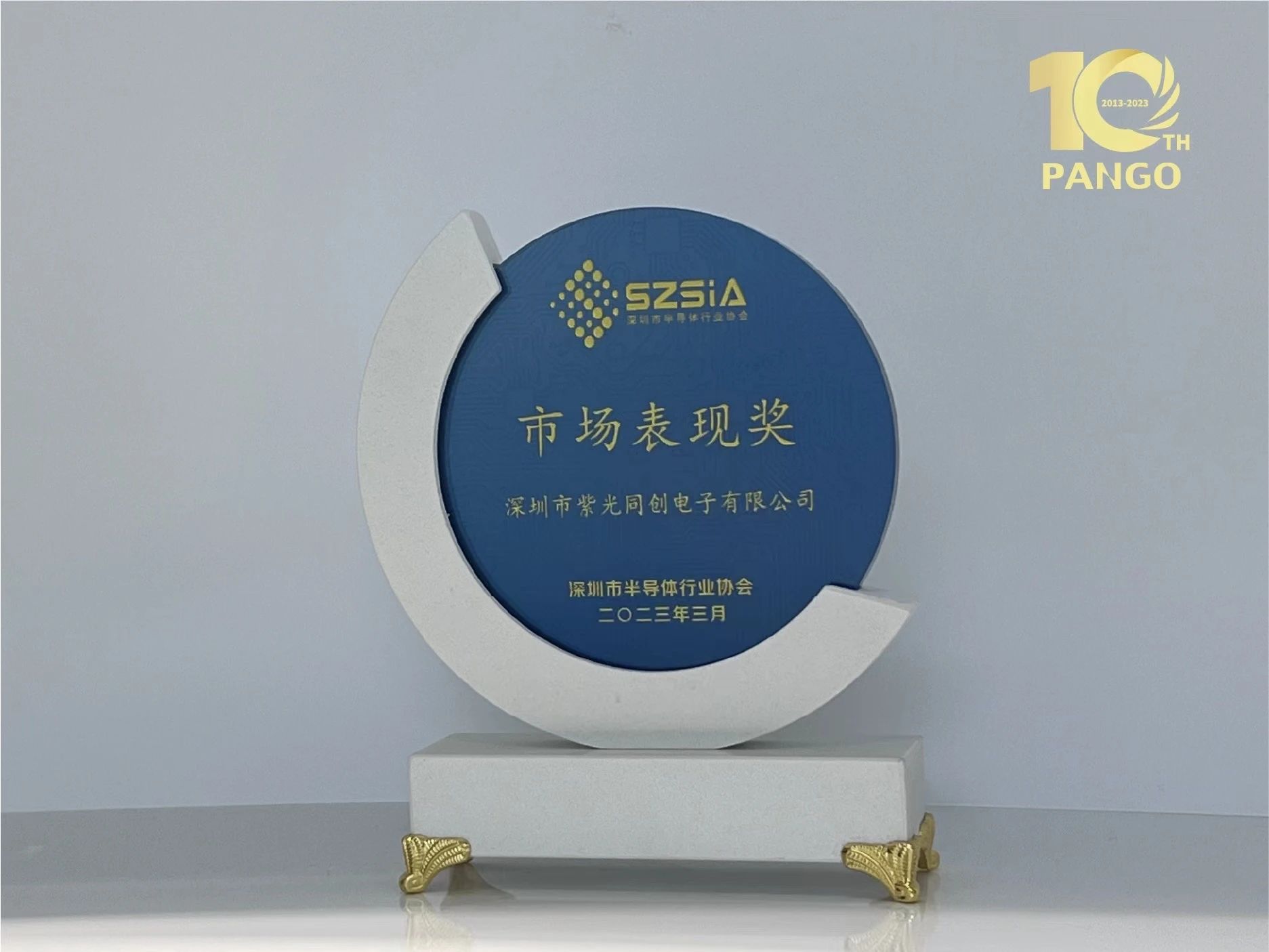 正版资料全年资料大全