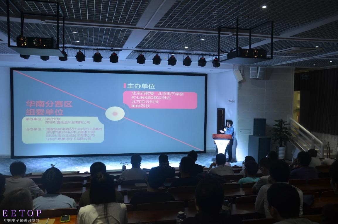 正版资料全年资料大全