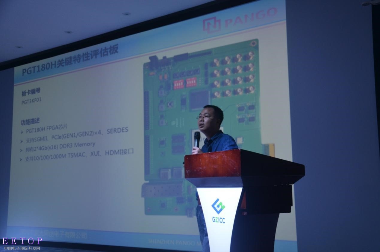 正版资料全年资料大全