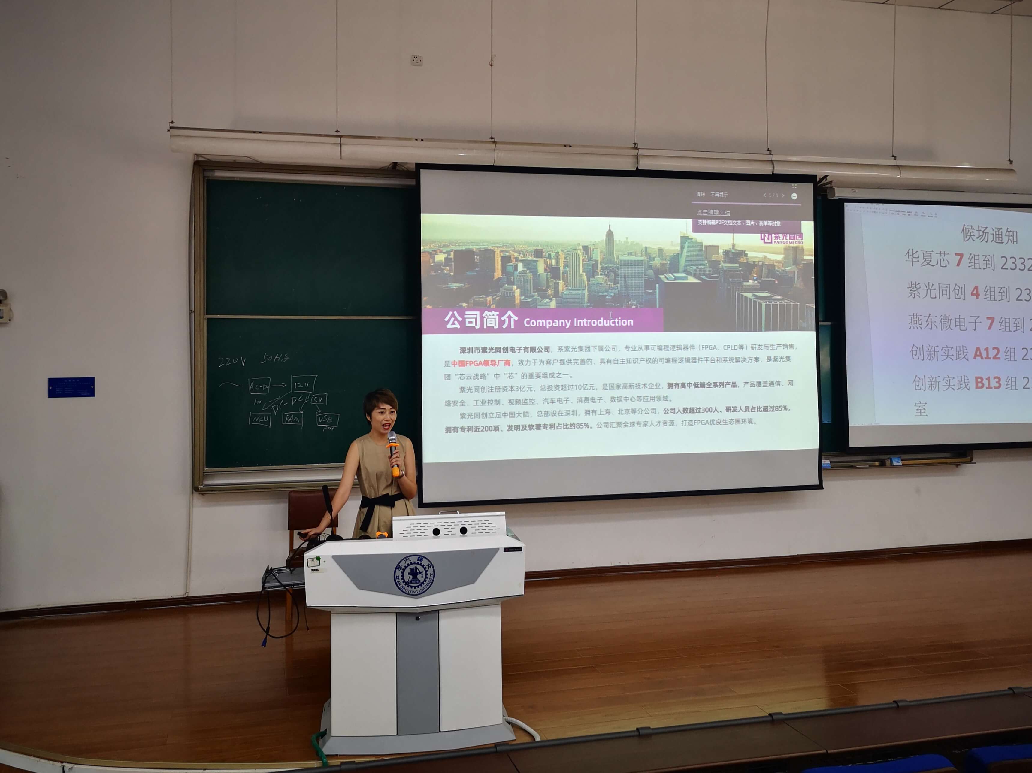 793767da09eca007a66faa82f1c2760.jpg 793767da09eca007a66faa82f1c2760.jpg