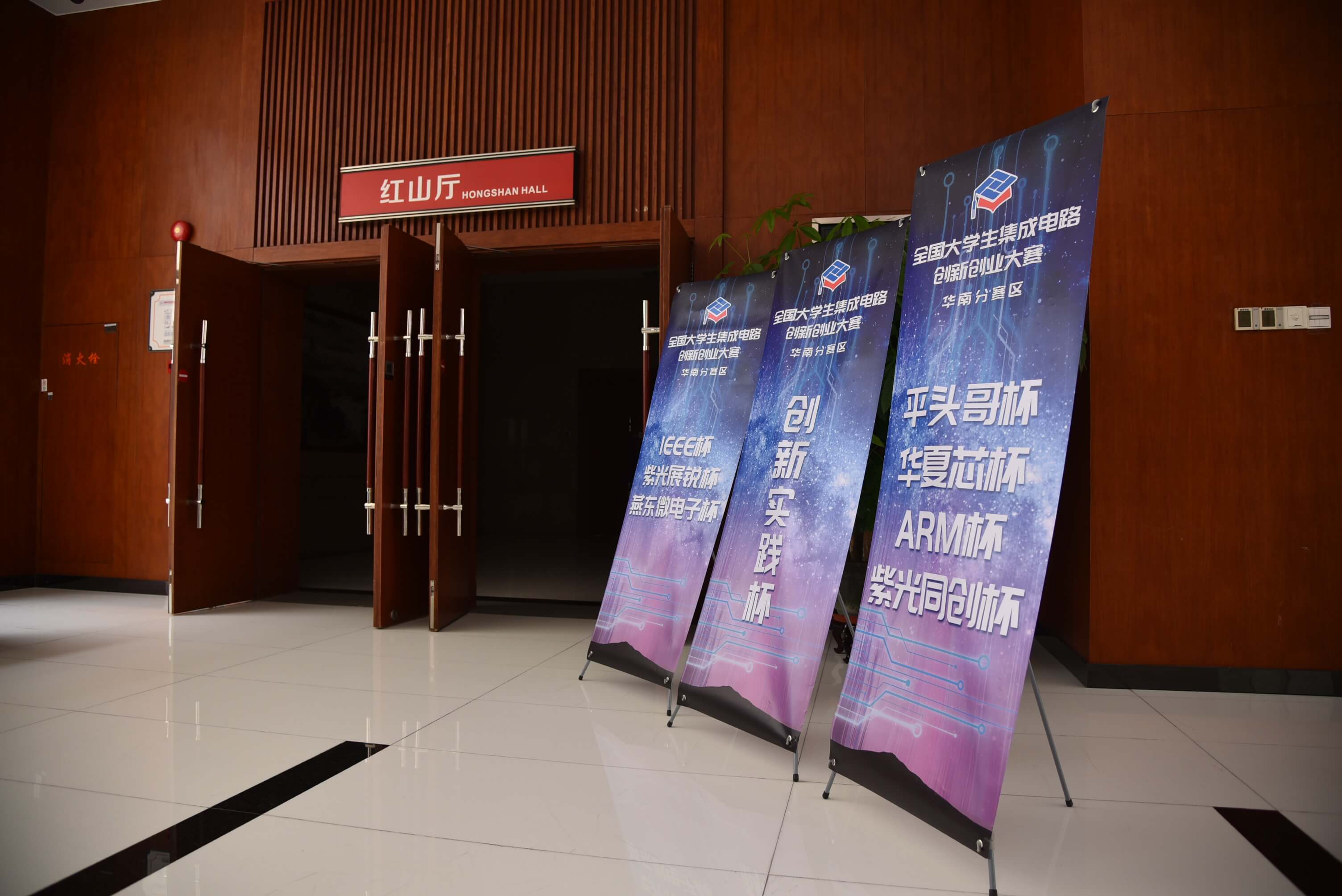 CZP_3244.JPG CZP_3244.JPG