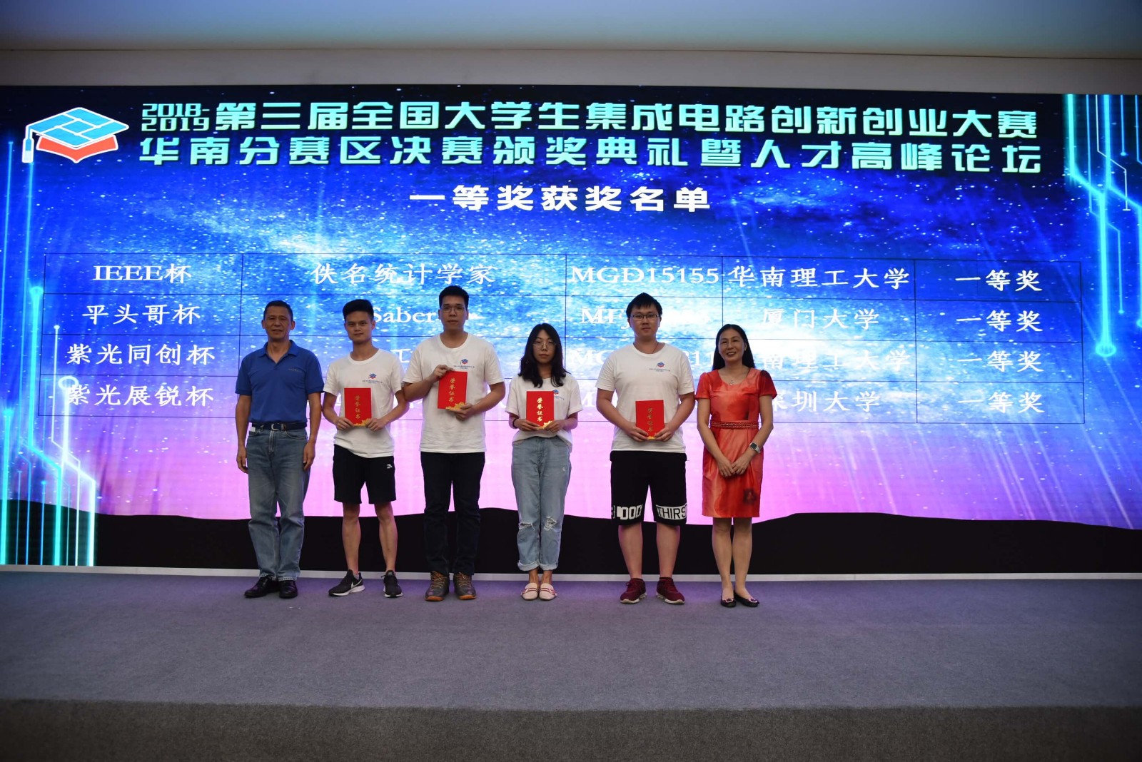 CZP_3591.JPG CZP_3591.JPG