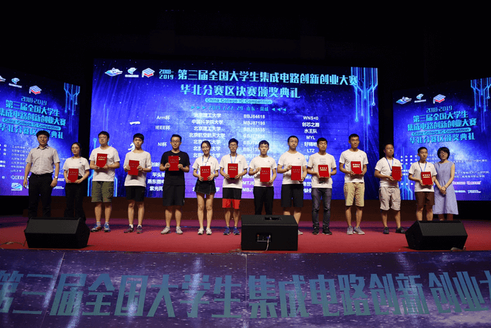 微信图片_20190731100249.png 微信图片_20190731100249.png