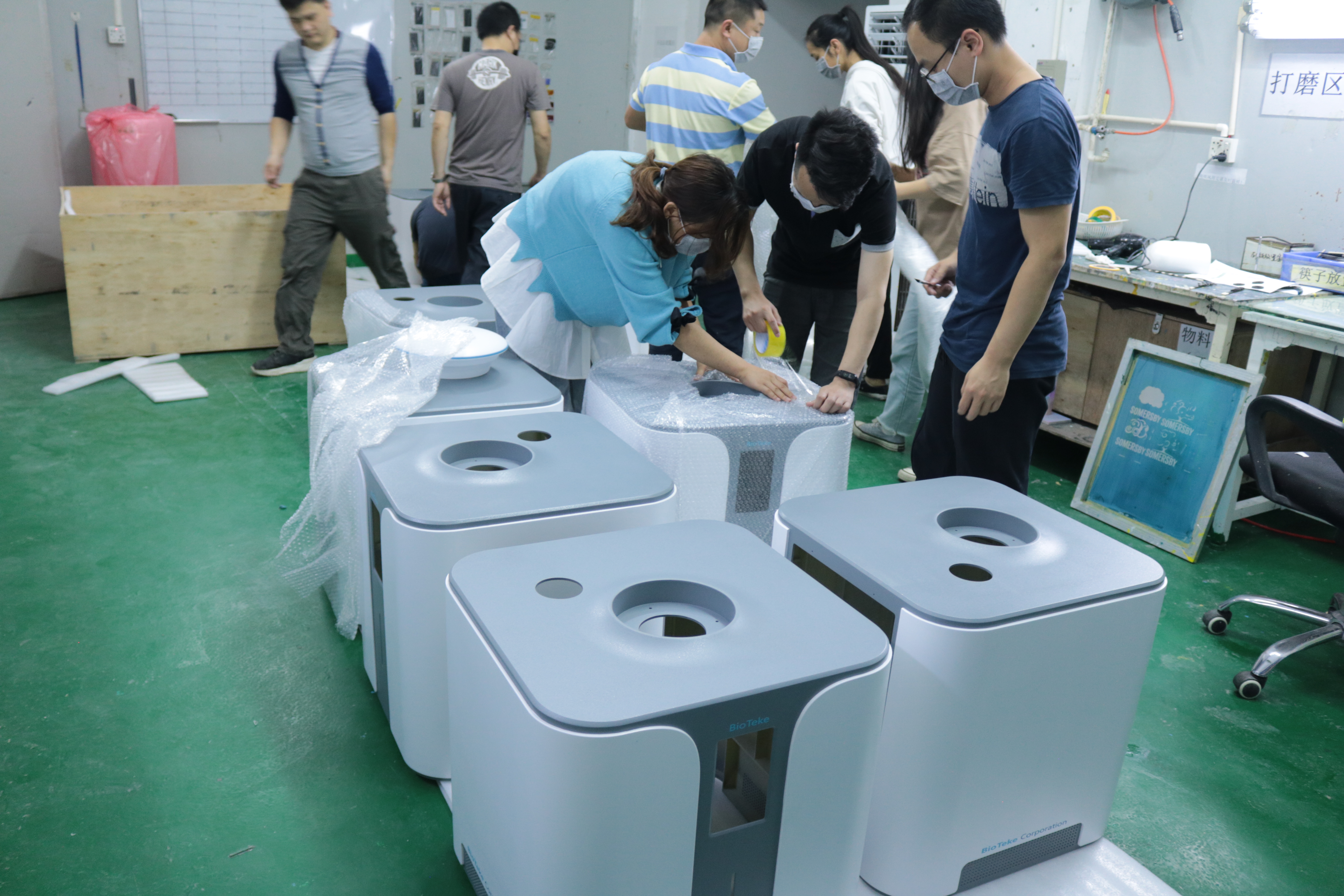 正版资料全年资料大全