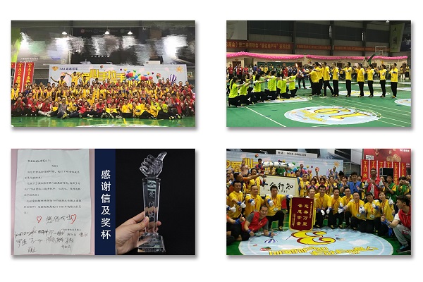 正版资料全年资料大全