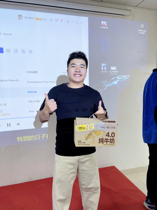 正版资料全年资料大全