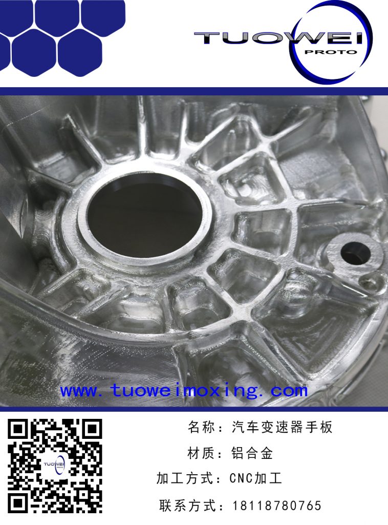 正版资料全年资料大全