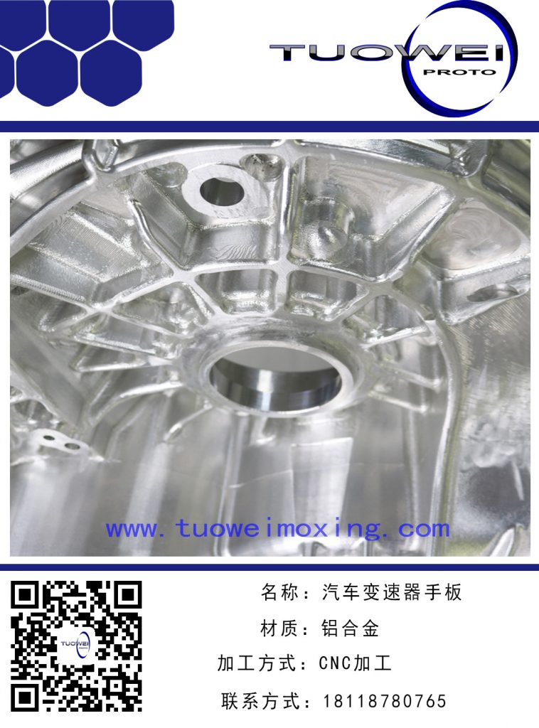 正版资料全年资料大全