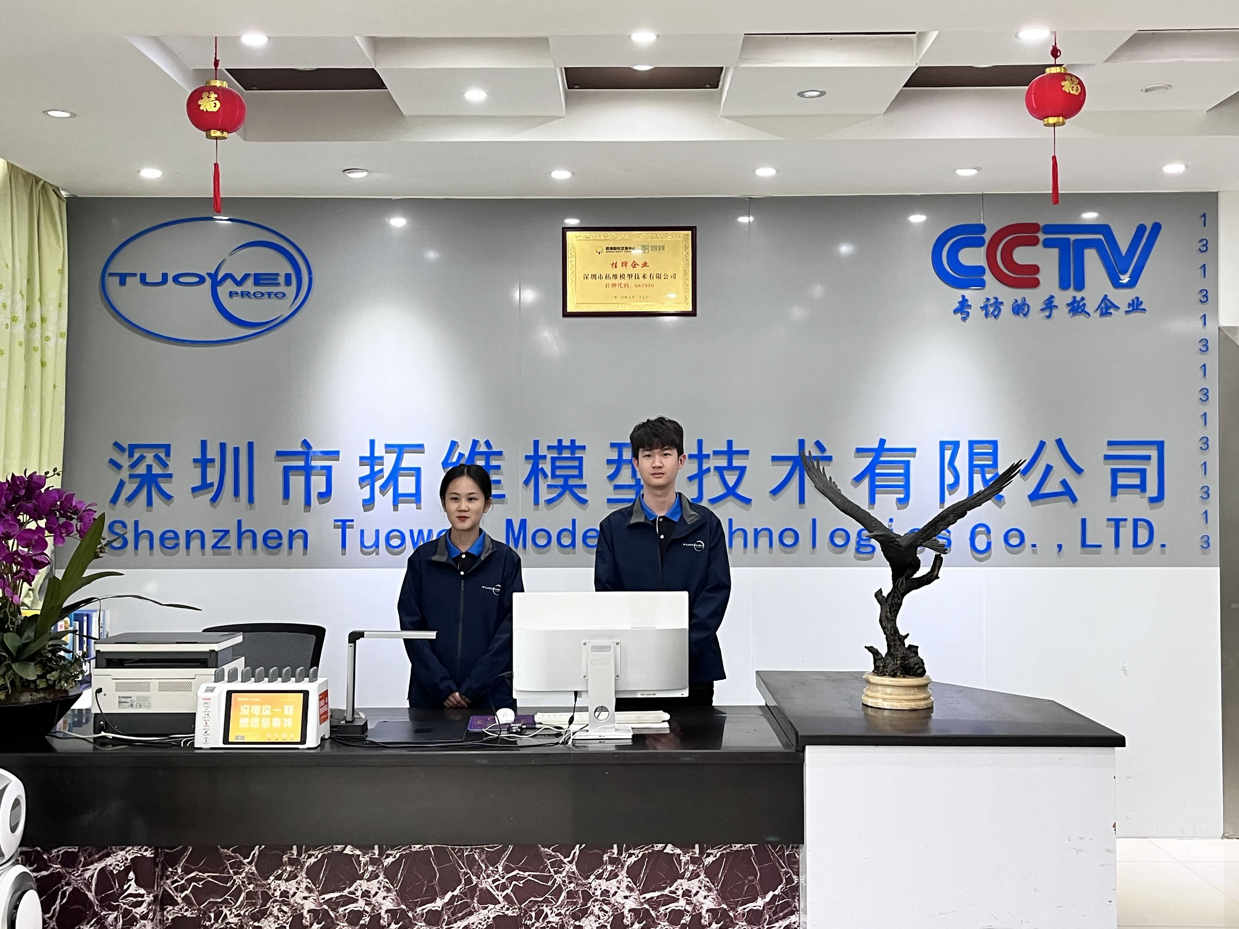 正版资料全年资料大全