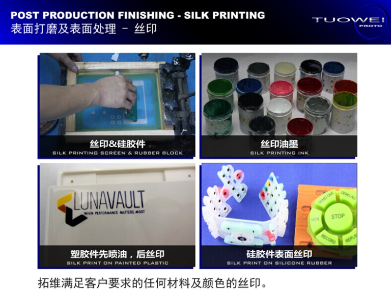 正版资料全年资料大全