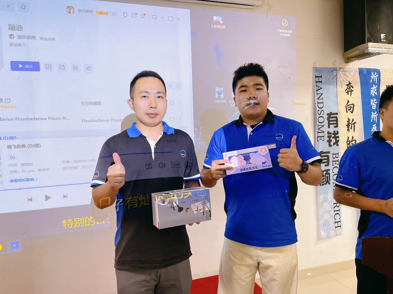 正版资料全年资料大全