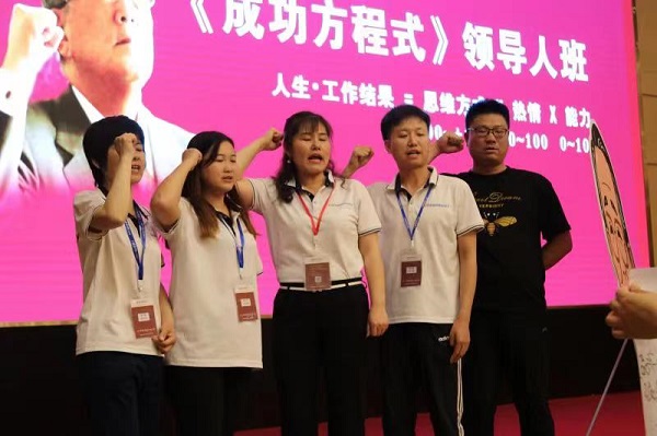 正版资料全年资料大全