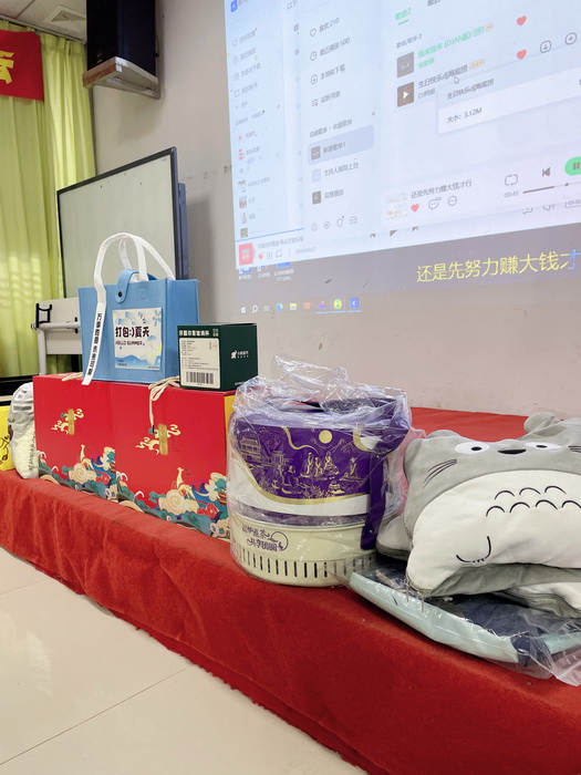 正版资料全年资料大全