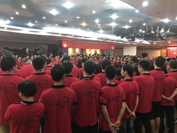 正版资料全年资料大全