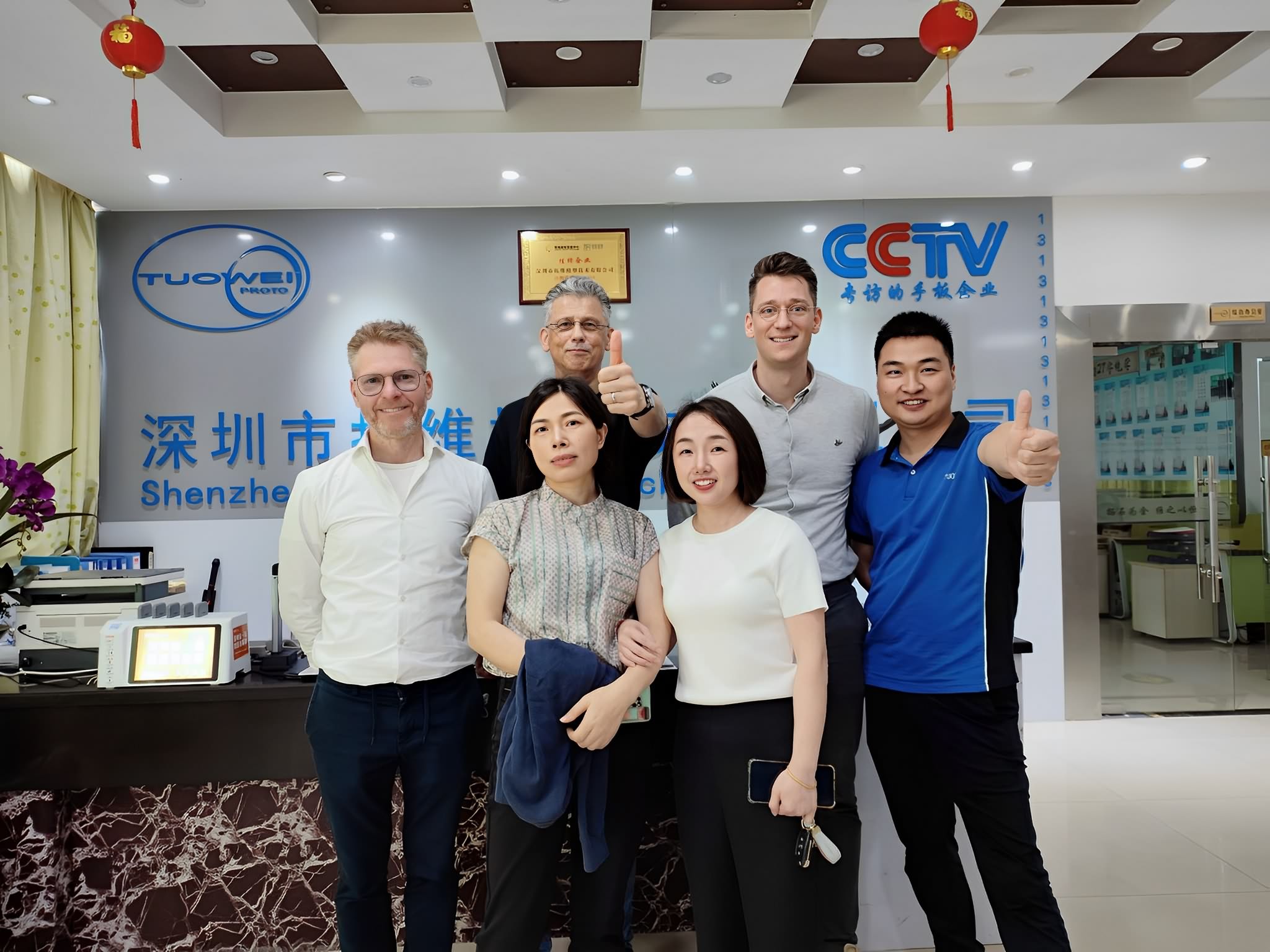 正版资料全年资料大全