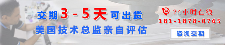 正版资料全年资料大全