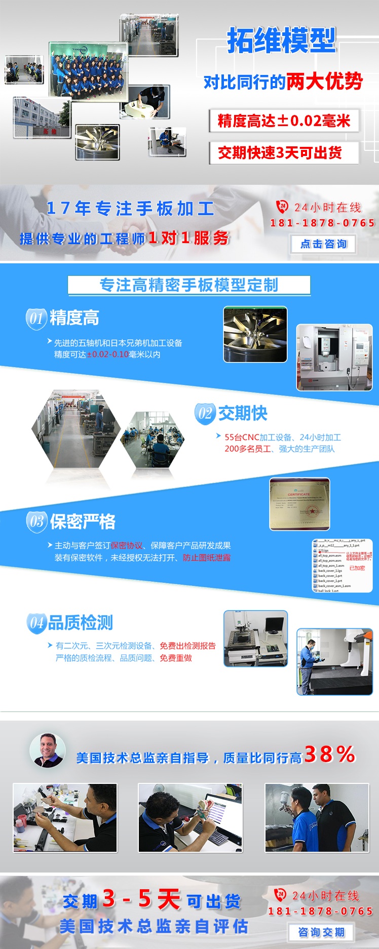 正版资料全年资料大全