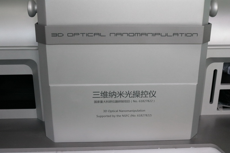 外壳定制加工 外壳定制加工