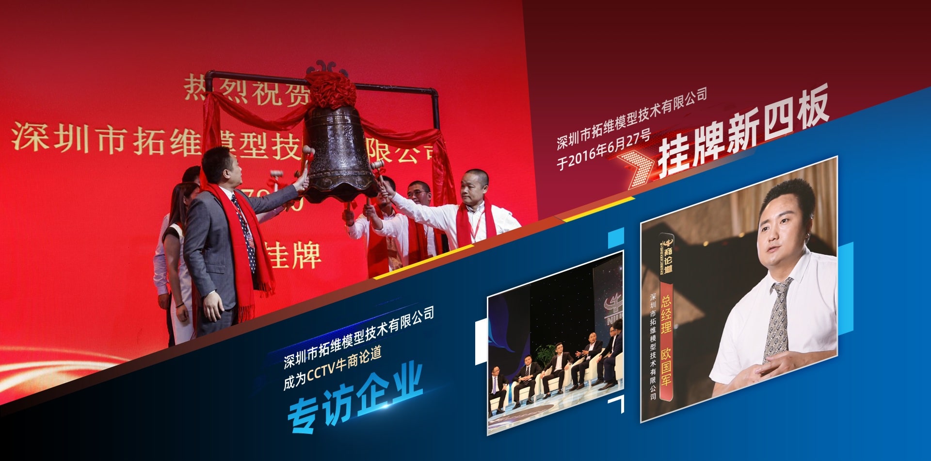 正版资料全年资料大全