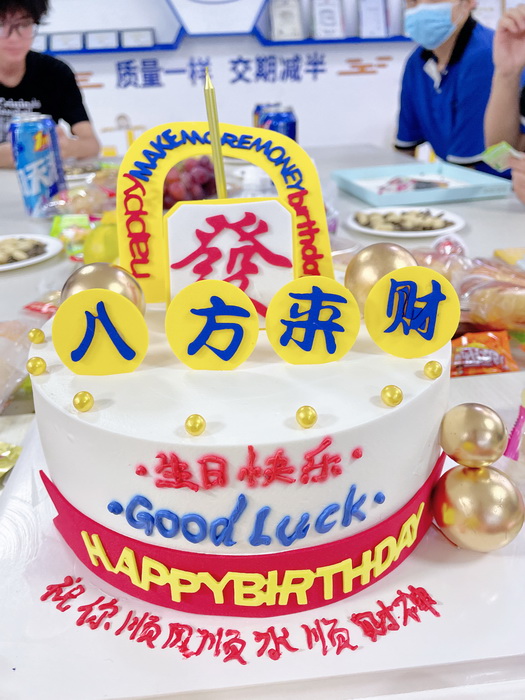 正版资料全年资料大全