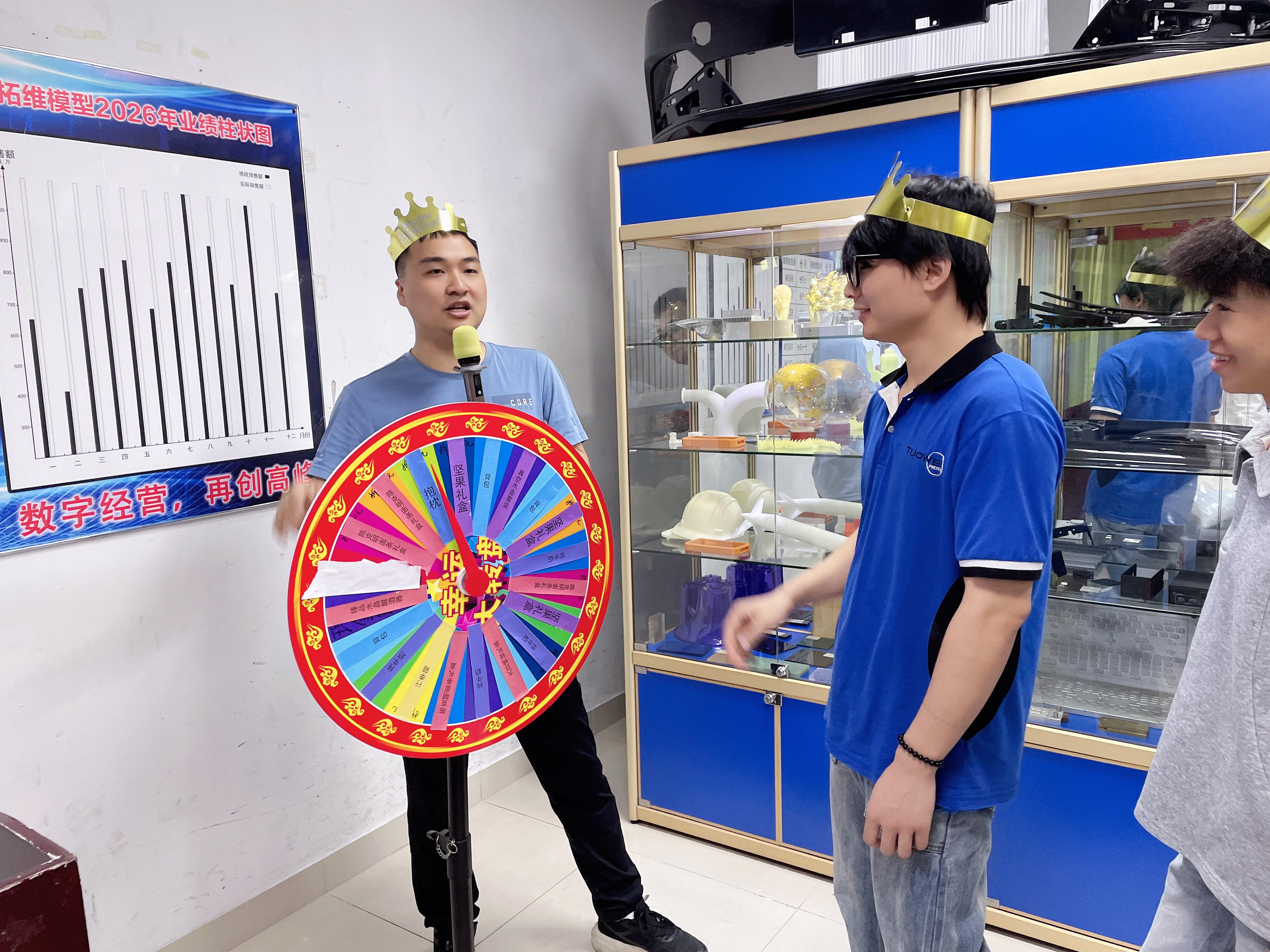 正版资料全年资料大全