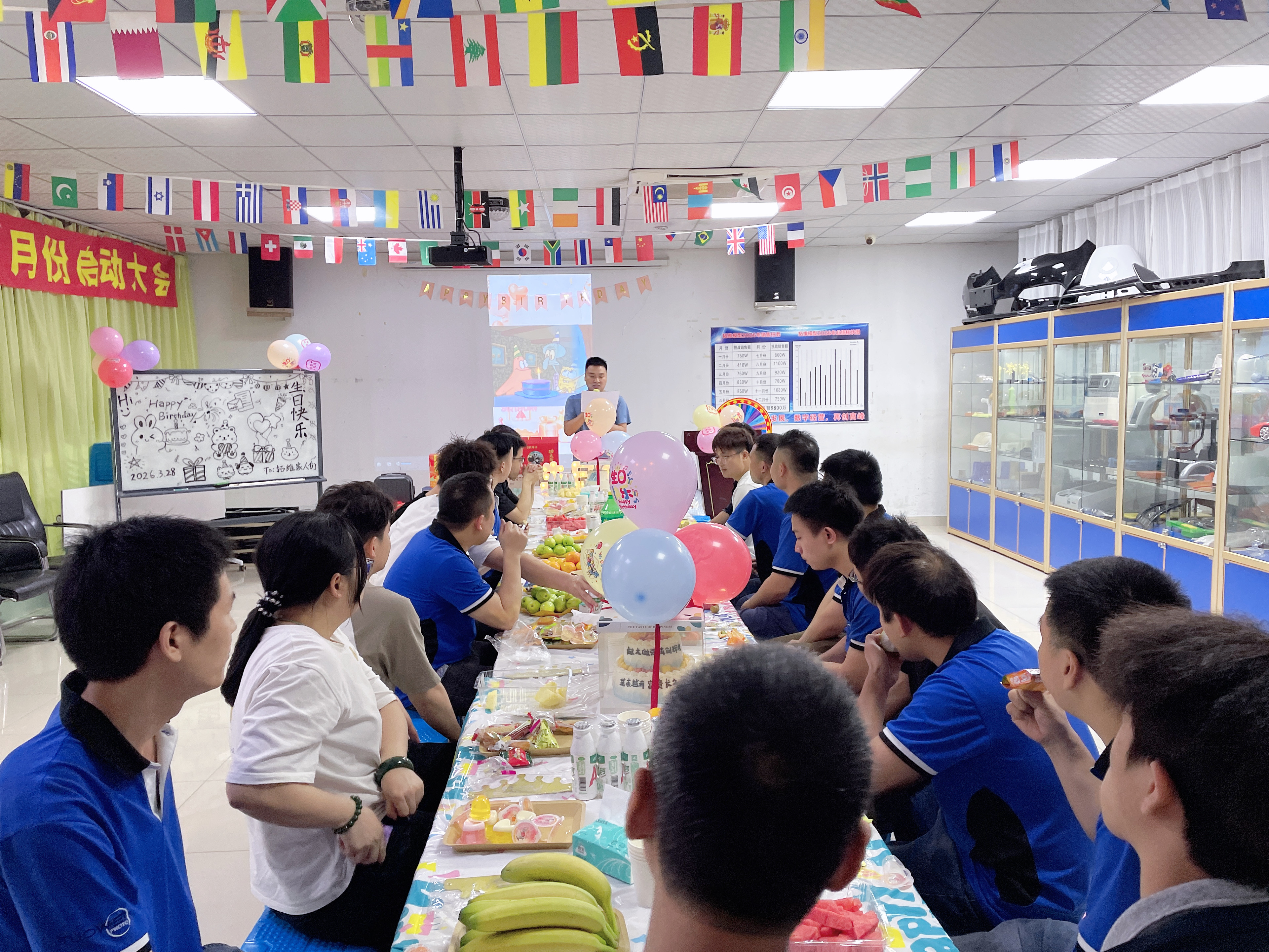 正版资料全年资料大全
