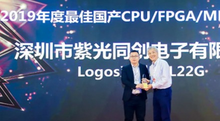 正版资料全年资料大全