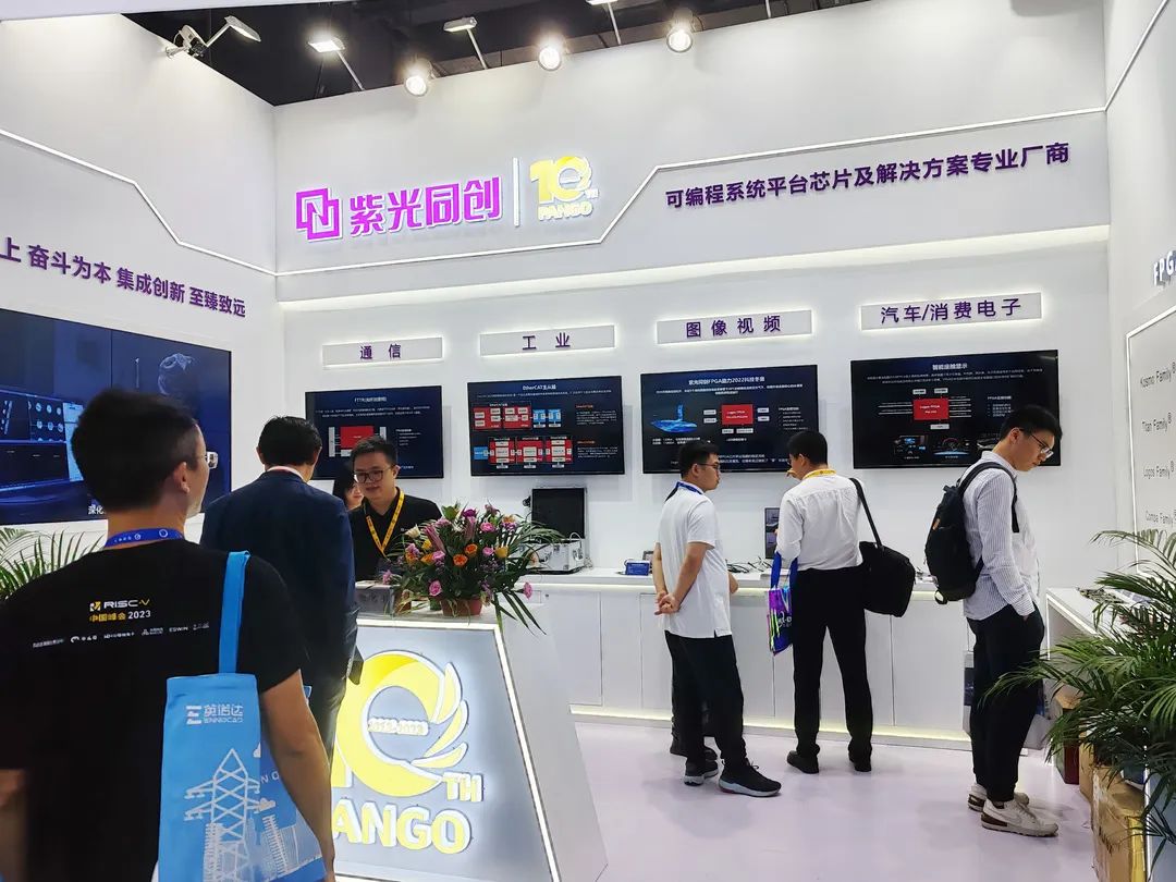 正版资料全年资料大全