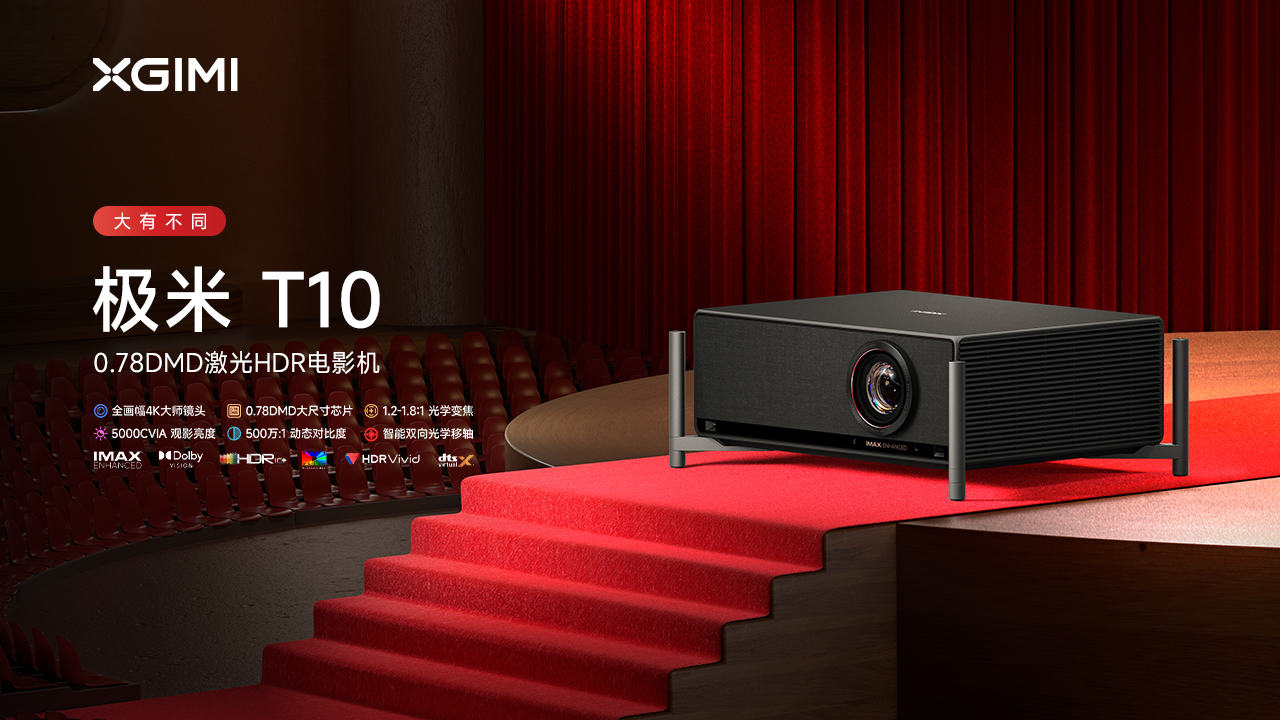 正版资料全年资料大全