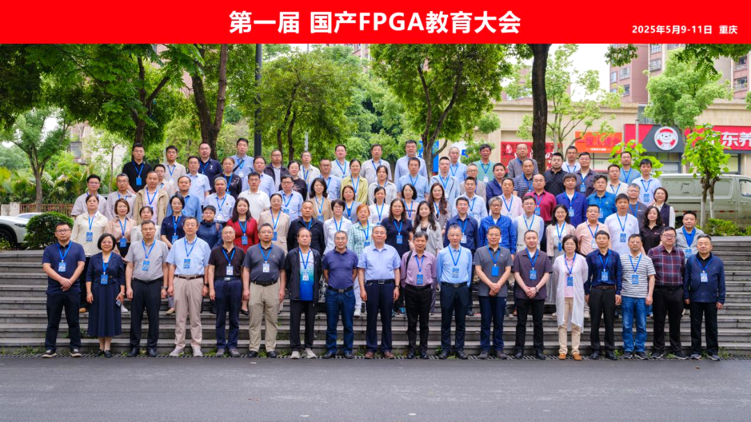 正版资料全年资料大全