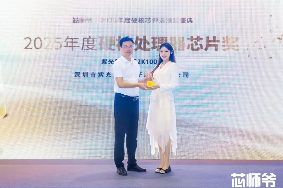 正版资料全年资料大全