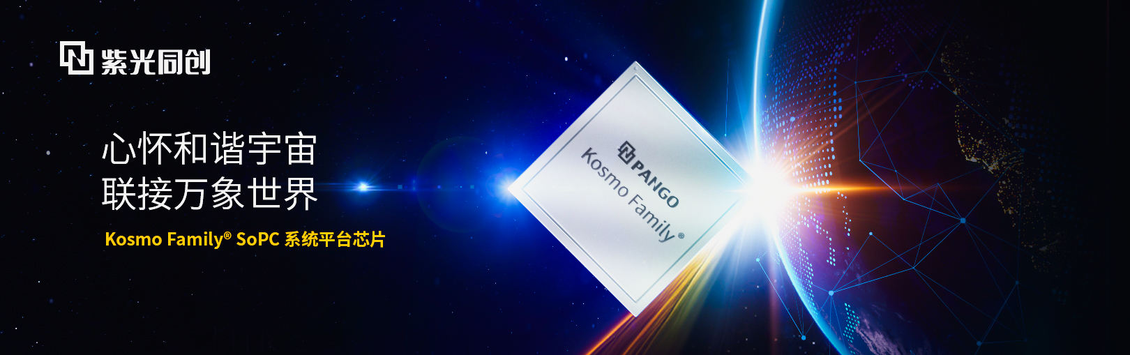 正版资料全年资料大全