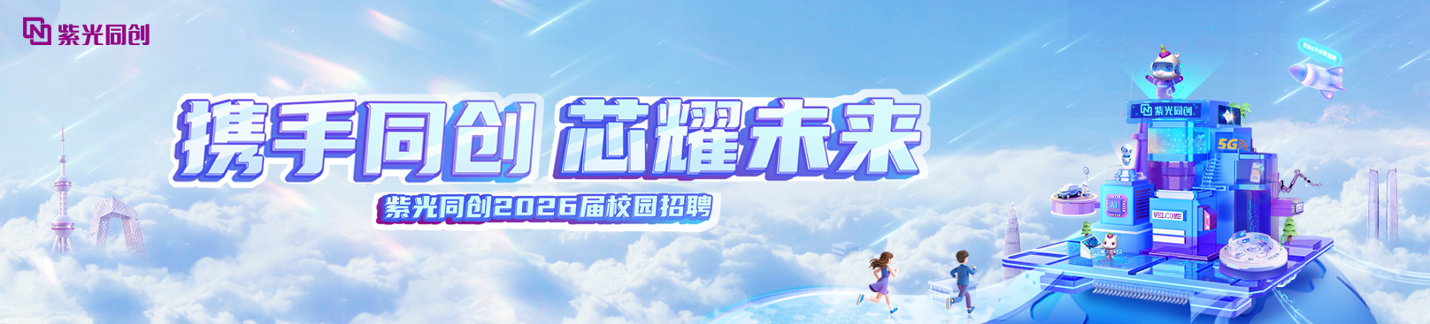 正版资料全年资料大全