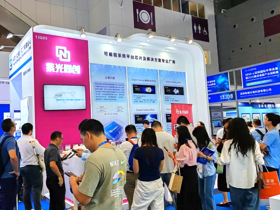 正版资料全年资料大全