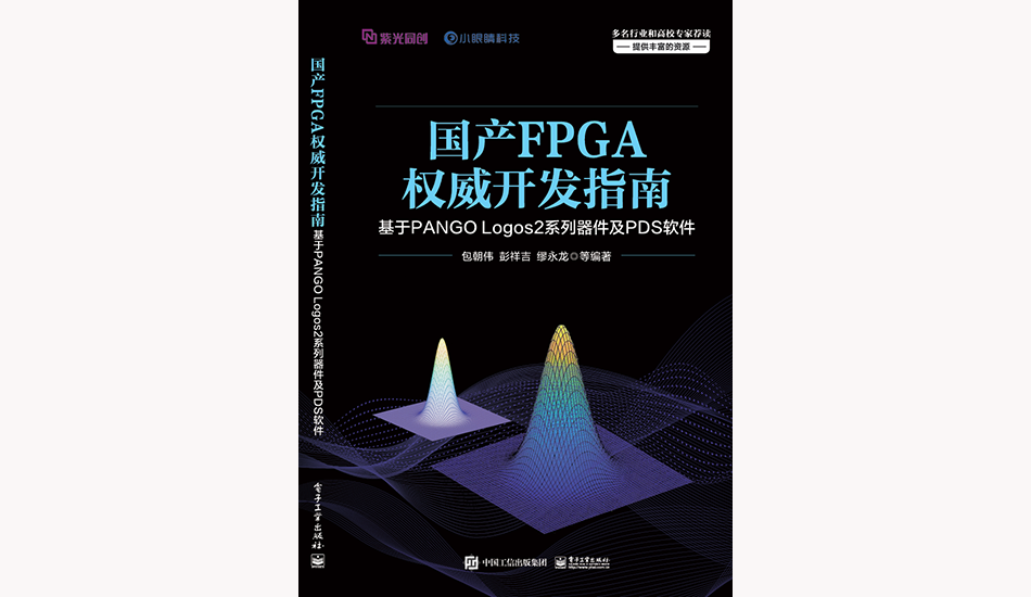 正版资料全年资料大全