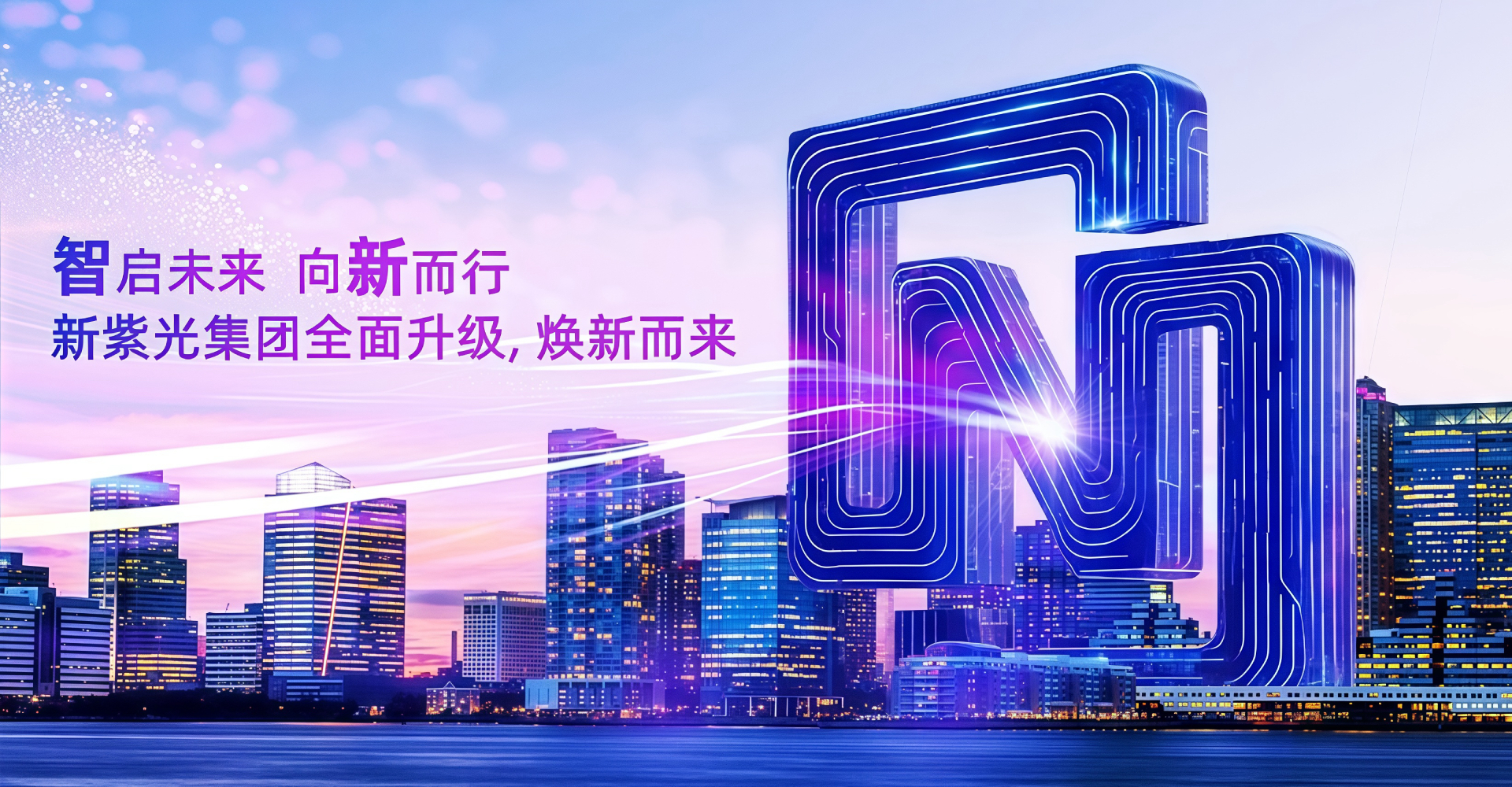 正版资料全年资料大全