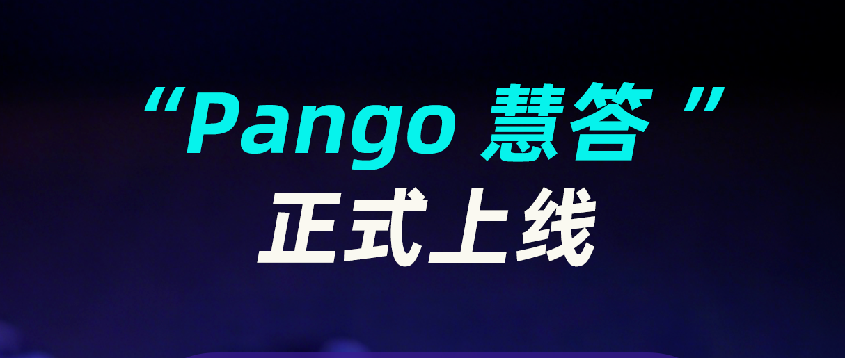 正版资料全年资料大全