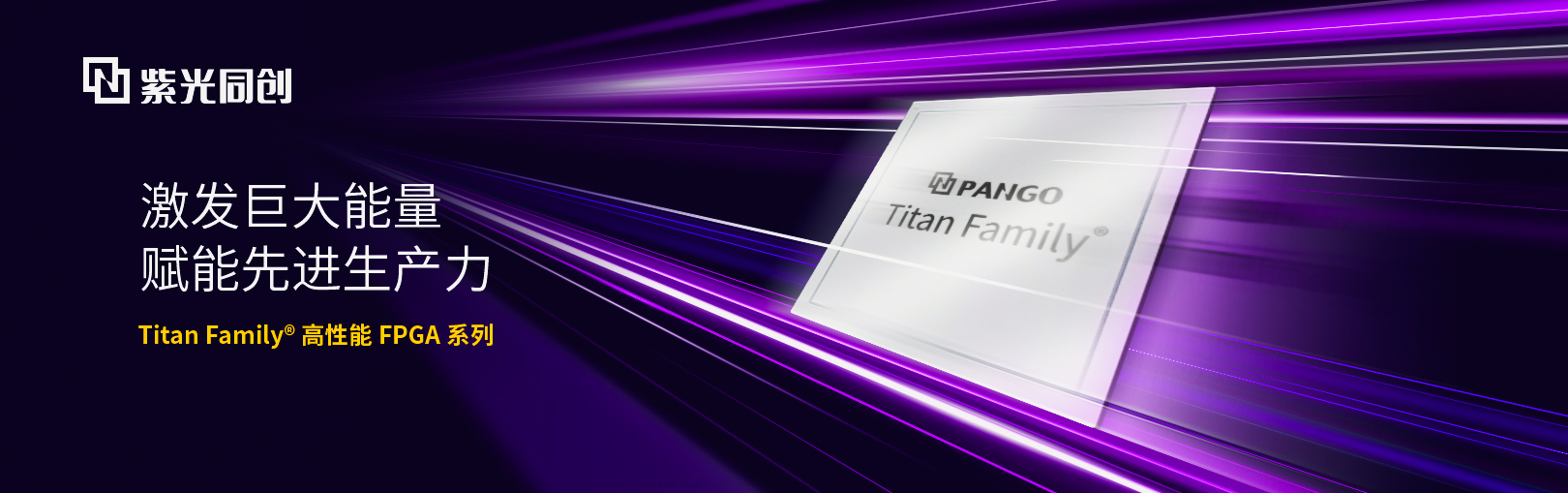 正版资料全年资料大全